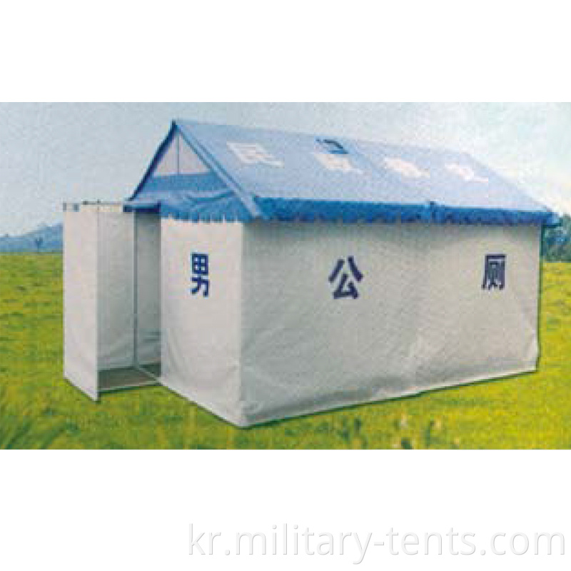 Military Relief Toilet Tent